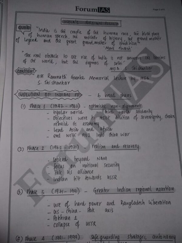 ForumIAS Current Affairs Mains Handwritten Class Notes 2020 By Dipin 