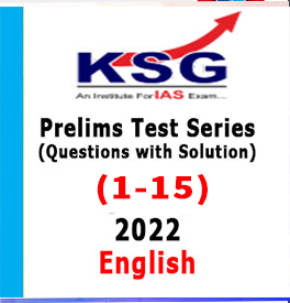 ksg essay test series