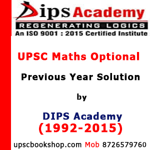 dips academy assignment solution