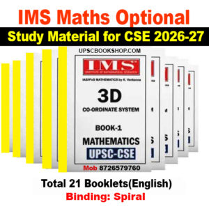 IMS Maths/Mathematics Optional Study Material, Class Notes-  2026-27 by K. Venkanna(English) Spiral