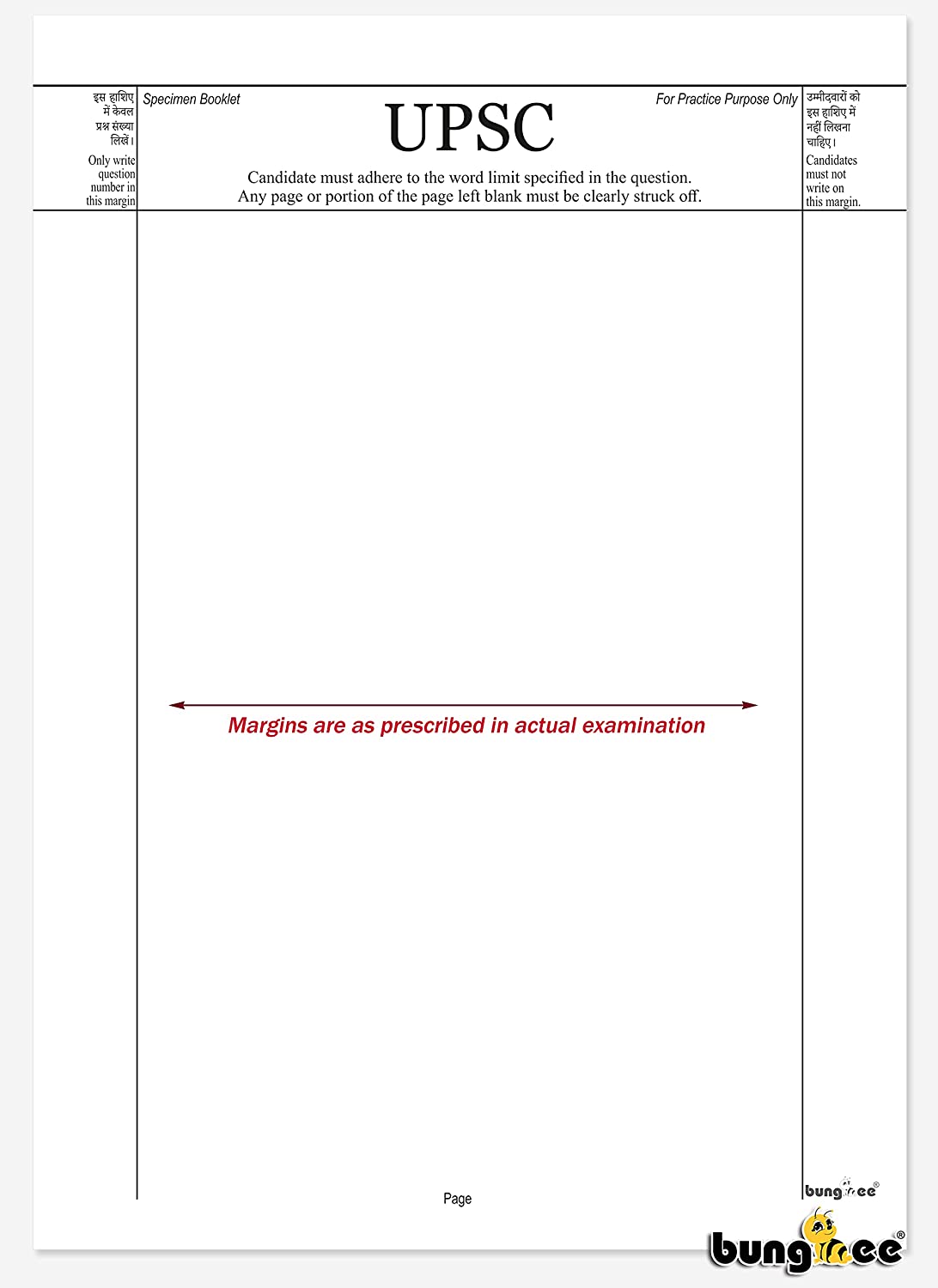 upsc assignment sheet