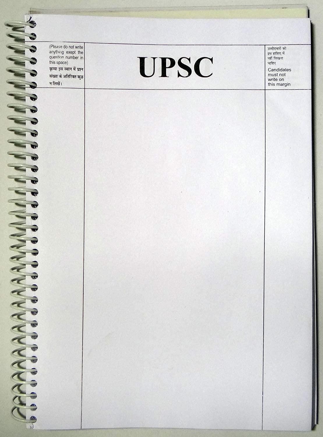 upsc essay answer booklet