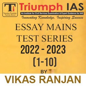 triumph ias essay test series