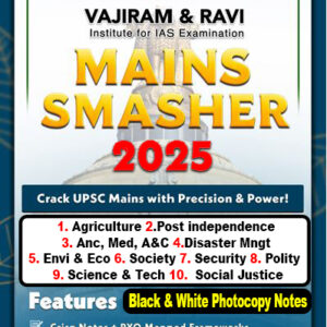 Vajiram & Ravi Mains Smasher 2025 General Studies GS Mains Paper Notes Printed Study Material and Notes- 2025-26 English