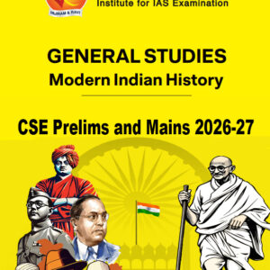Vajiram & Ravi General Studies Modern India (GS) Yellow Book Prelims cum Mains Printed Study Material and Notes- 2026-27 English