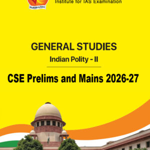 Vajiram & Ravi General Studies Indian Polity - II (GS) Yellow Book Prelims cum Mains Printed Study Material and Notes- 2026-27 English