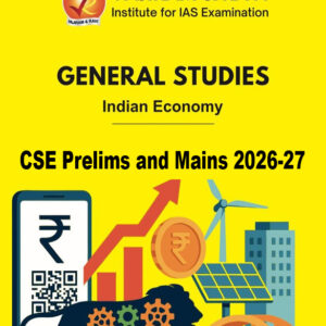 Vajiram & Ravi General Studies Indian Economy (GS) Yellow Book Prelims cum Mains Printed Study Material and Notes- 2026-27 English