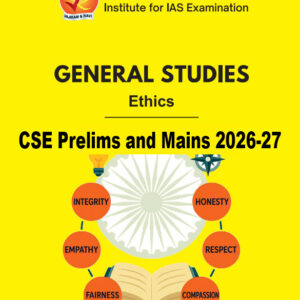 Vajiram & Ravi General Studies Ethics (GS) Yellow Book Prelims cum Mains Printed Study Material and Notes- 2026-27 English