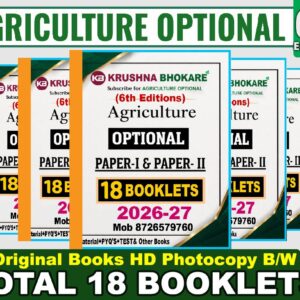 KRUSHNA BHOKARE AGRICULTURE OPTIONAL Study Printed Material 2026-27(English Medium)