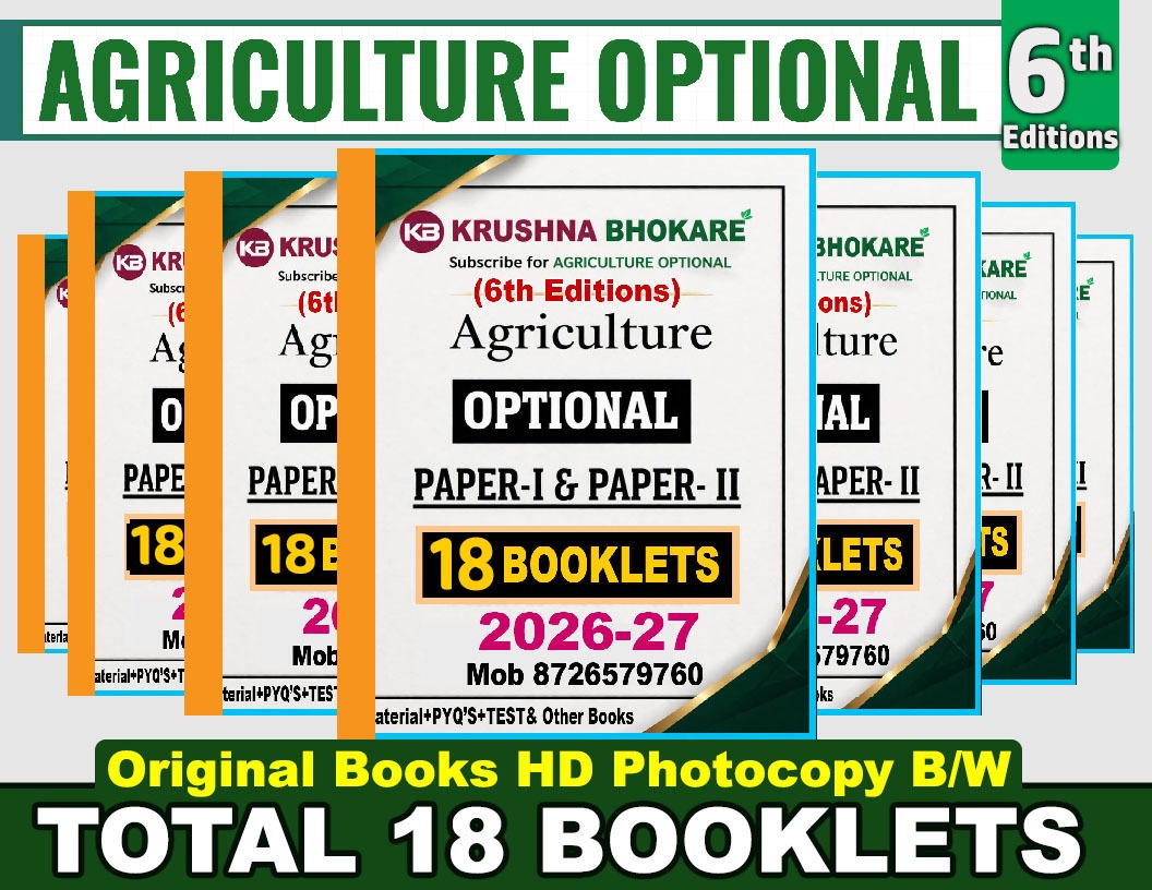 KRUSHNA BHOKARE AGRICULTURE OPTIONAL Study Printed Material 2026-27(English Medium)